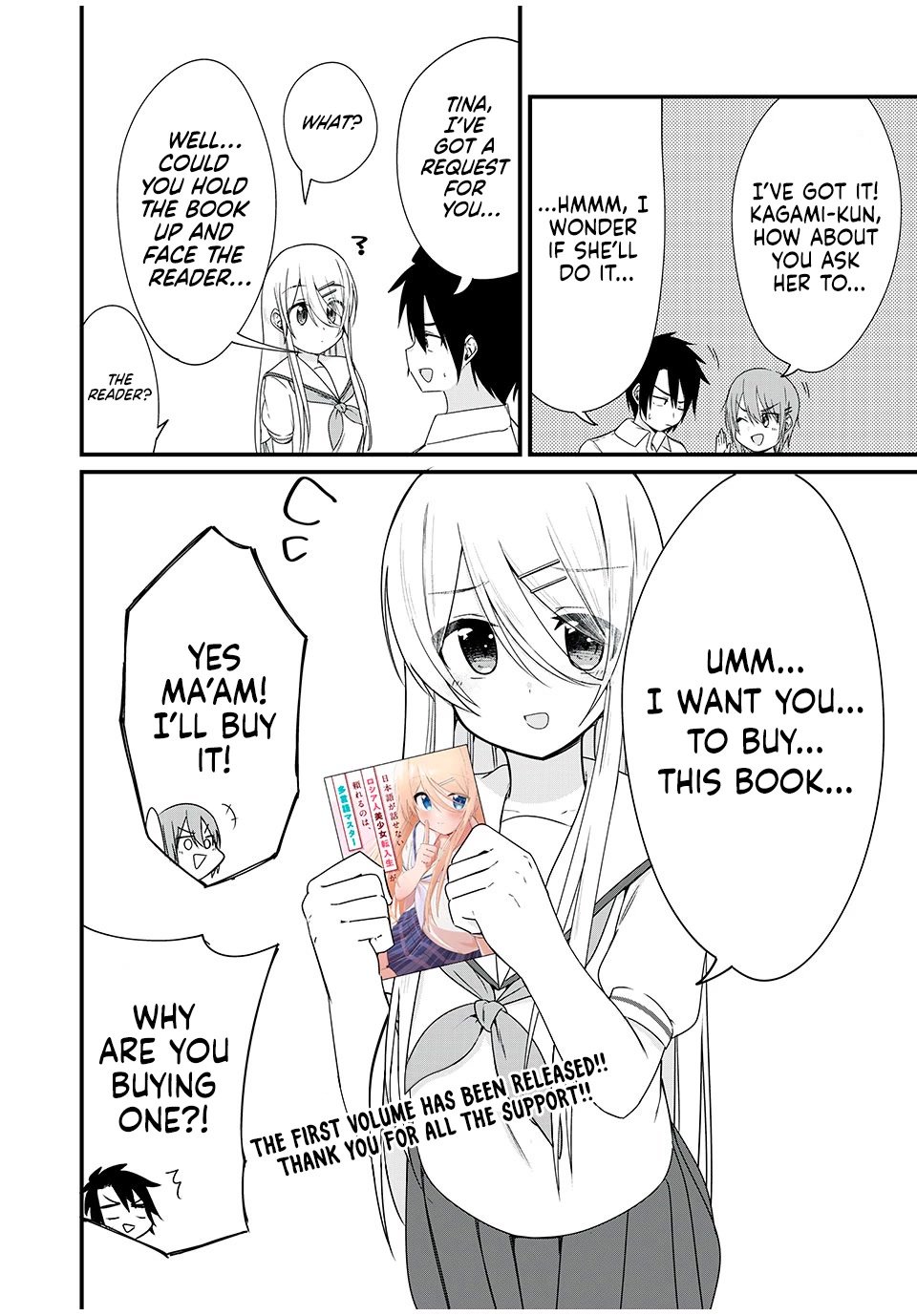 Russian Transfer Student Who Can't Speak Japanese Chapter 16.5 page 5 - Chapter 16.5