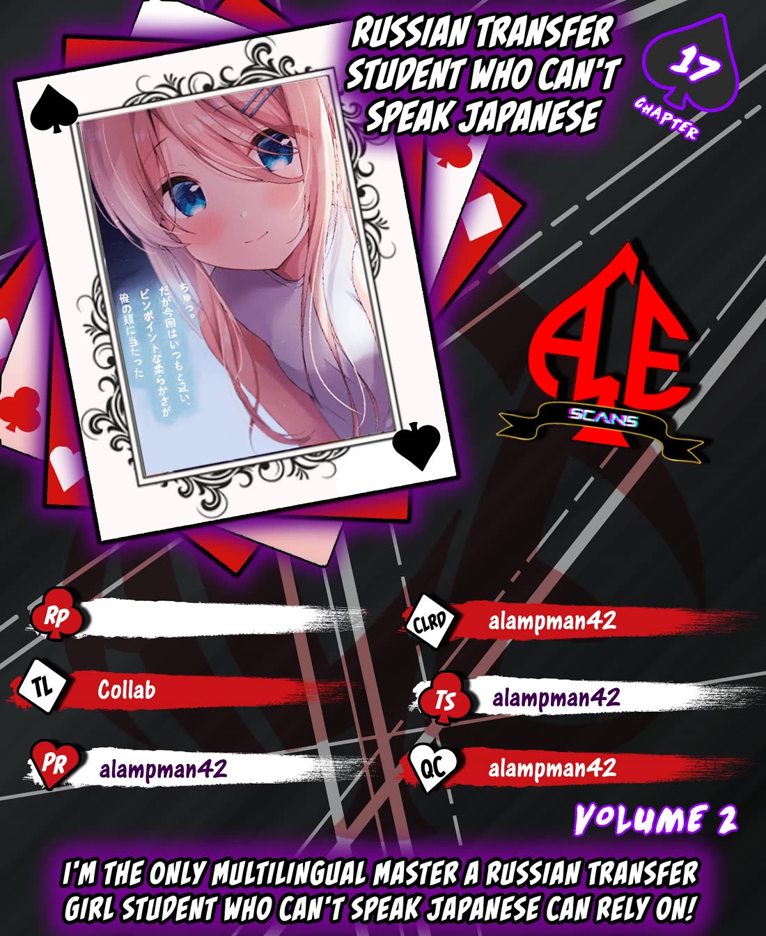 Russian Transfer Student Who Can't Speak Japanese Chapter 17 page 1 - Chapter 17: A Very Important Decision