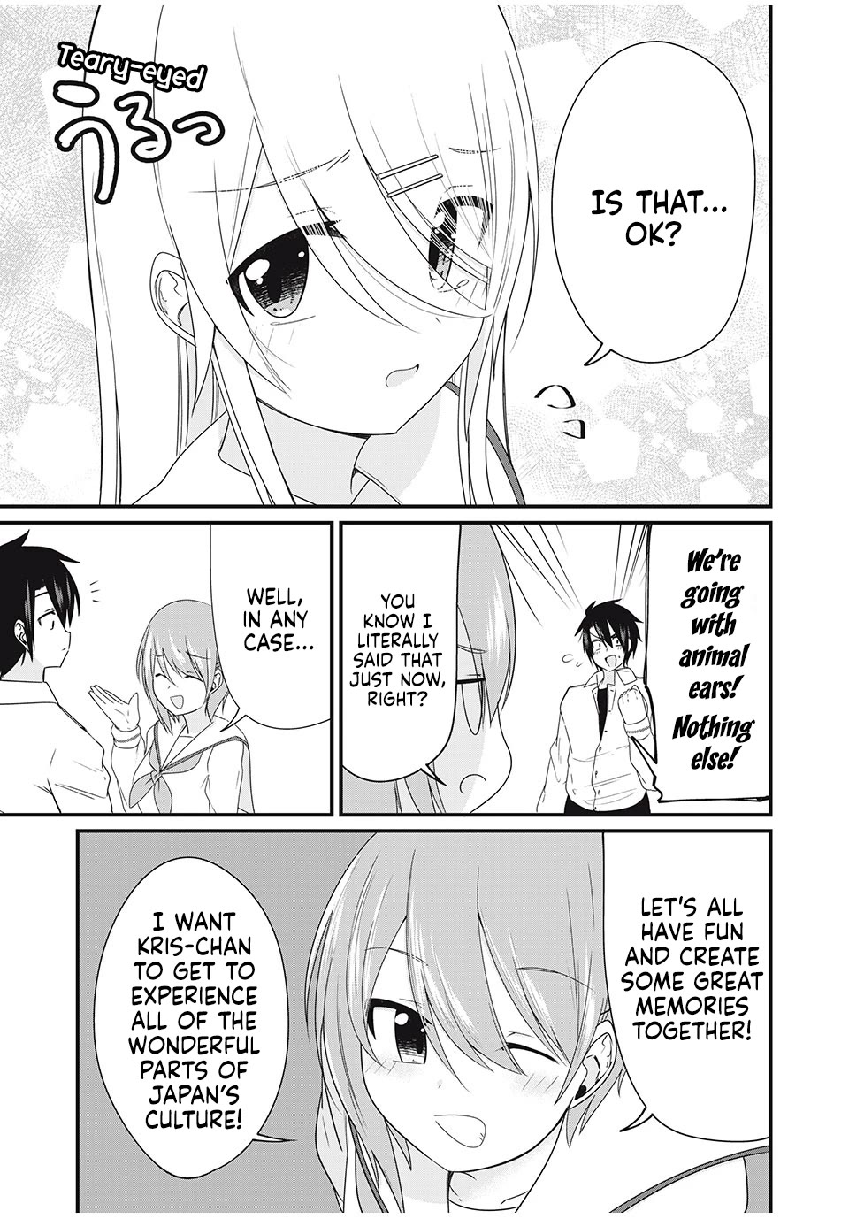 Russian Transfer Student Who Can't Speak Japanese Chapter 17 page 16 - Chapter 17: A Very Important Decision