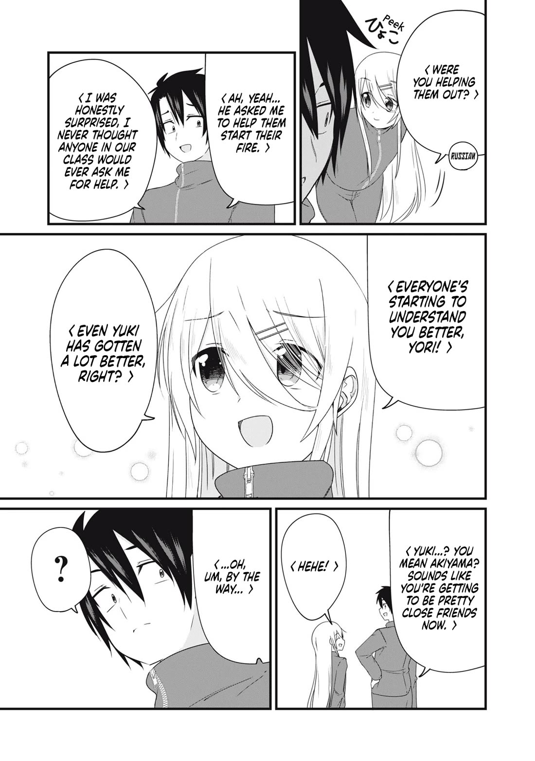 Russian Transfer Student Who Can't Speak Japanese Chapter 18 page 14 - Chapter 18: Terrible Timing
