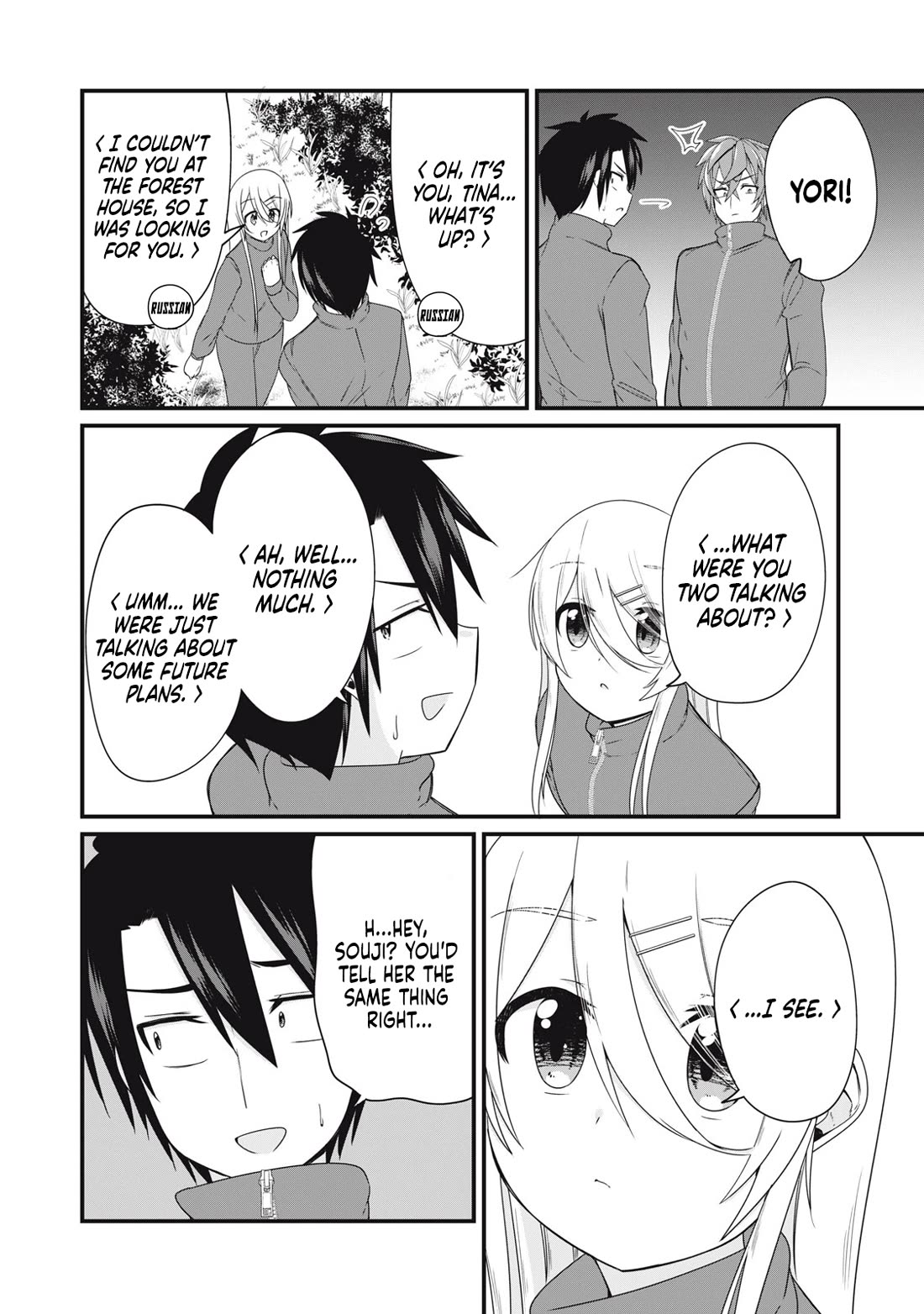 Russian Transfer Student Who Can't Speak Japanese Chapter 19 page 3 - Chapter 19: The Words I Wanted to Say