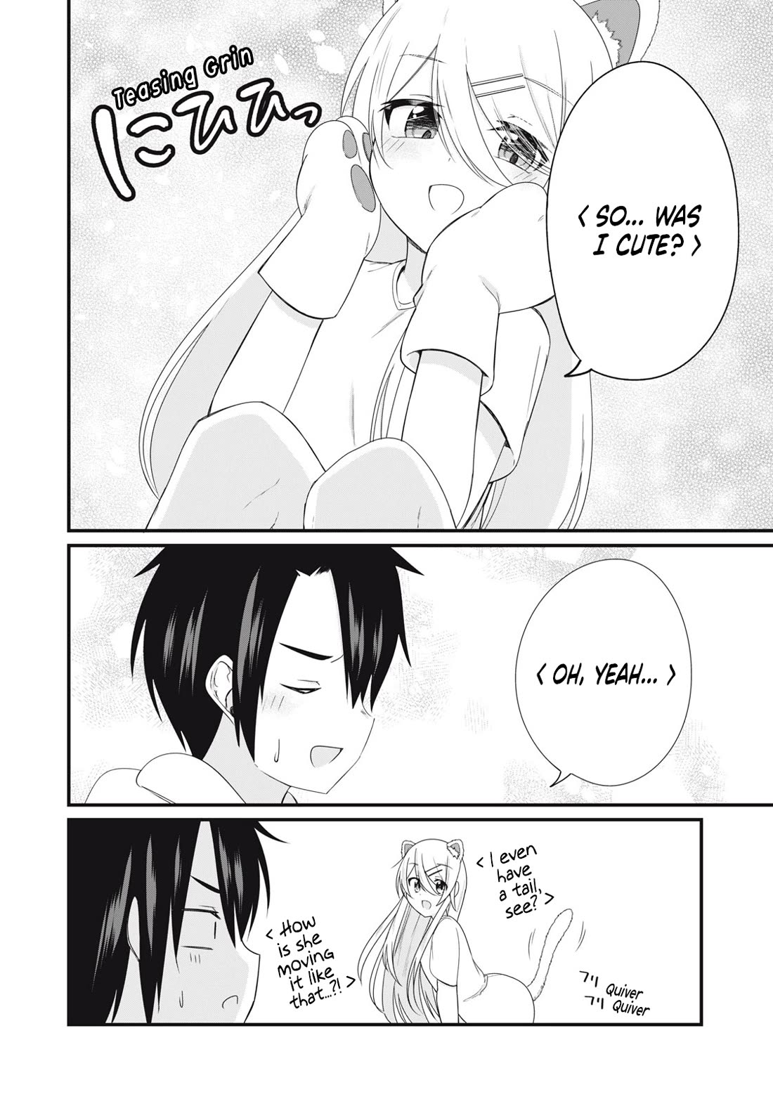 Russian Transfer Student Who Can't Speak Japanese Chapter 20 page 11 - Chapter 20: Costume Contest!