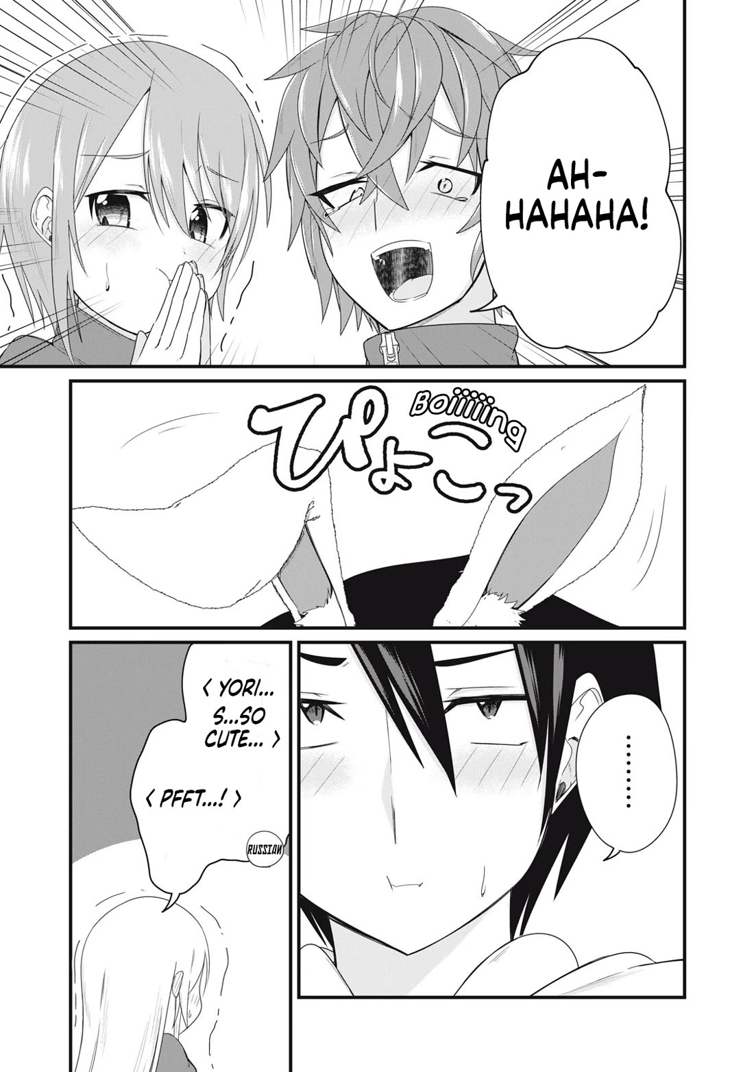Russian Transfer Student Who Can't Speak Japanese Chapter 20 page 2 - Chapter 20: Costume Contest!