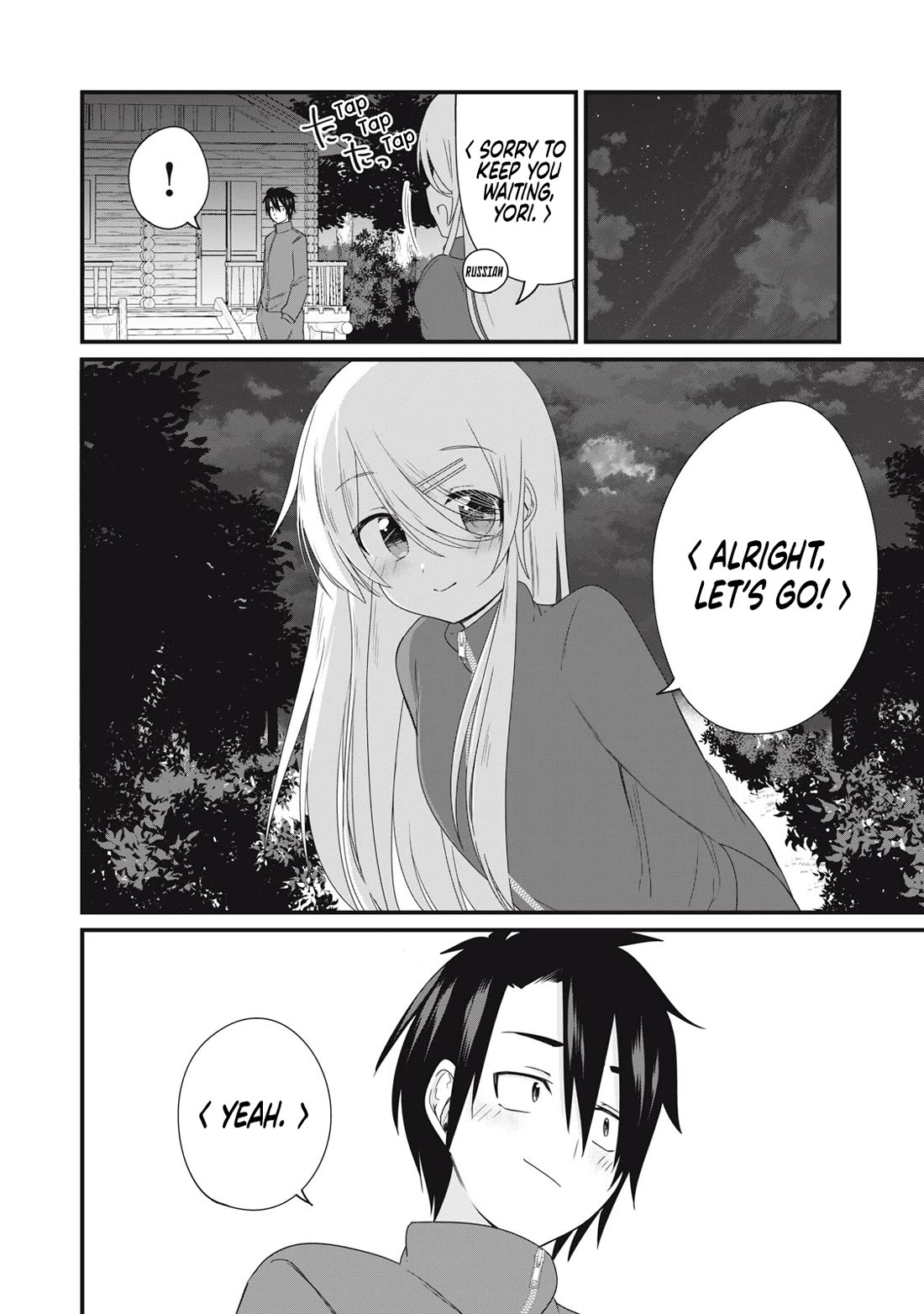 Russian Transfer Student Who Can't Speak Japanese Chapter 21 page 9 - Chapter 21: The Time Has Come