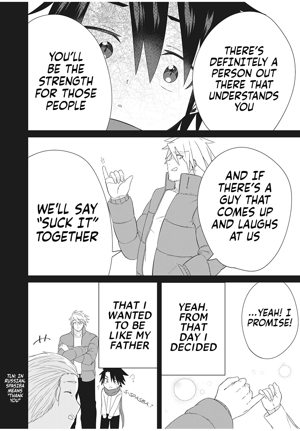 Russian Transfer Student Who Can't Speak Japanese Chapter 3 page 14 - Chapter 3