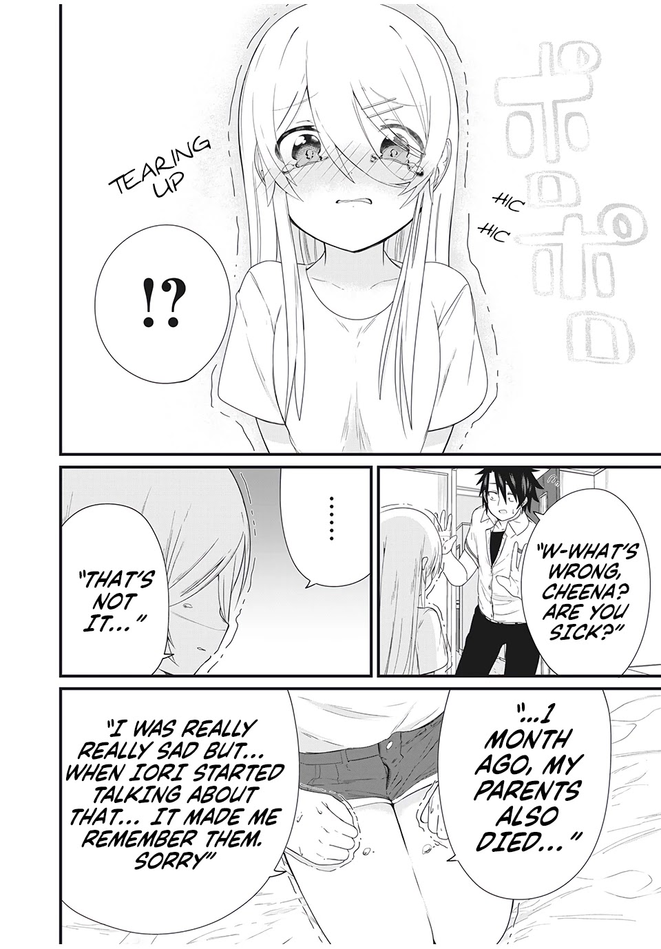 Russian Transfer Student Who Can't Speak Japanese Chapter 3 page 16 - Chapter 3