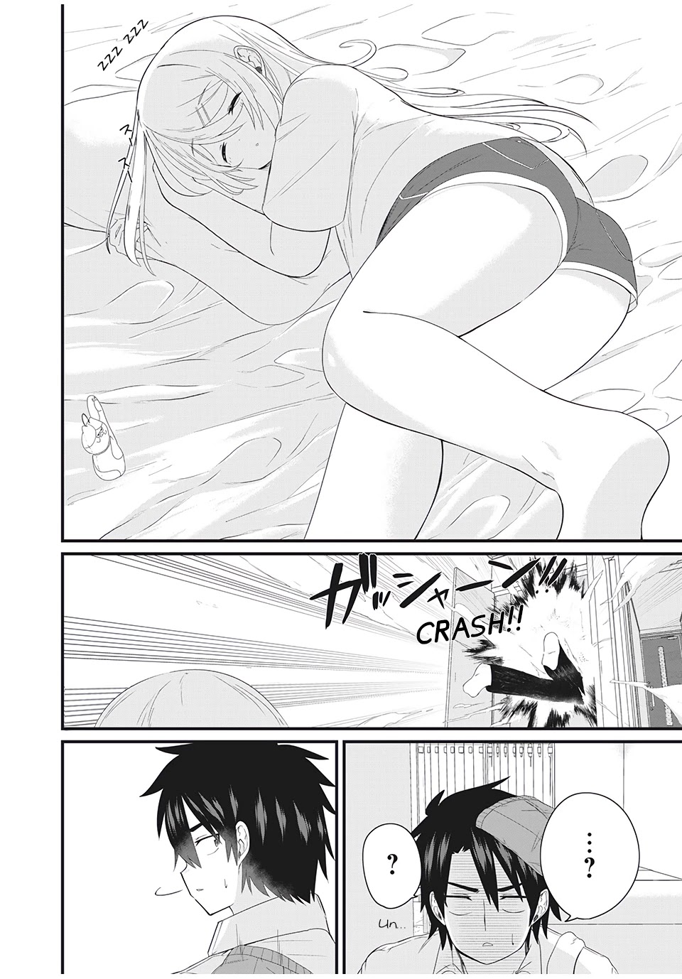 Russian Transfer Student Who Can't Speak Japanese Chapter 3 page 4 - Chapter 3