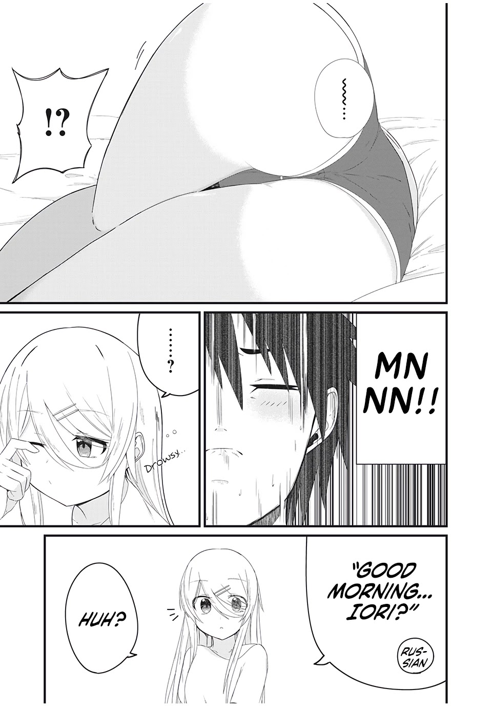 Russian Transfer Student Who Can't Speak Japanese Chapter 3 page 5 - Chapter 3