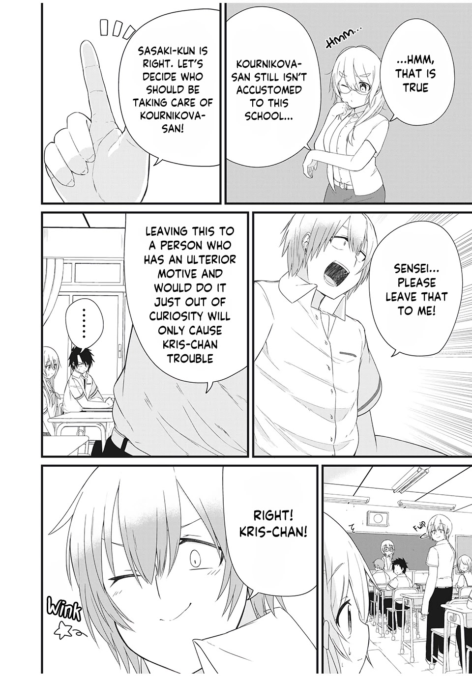 Russian Transfer Student Who Can't Speak Japanese Chapter 4 page 8 - Chapter 4
