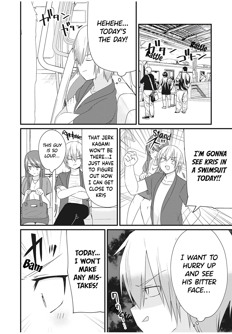 Russian Transfer Student Who Can't Speak Japanese Chapter 7 page 3 - Chapter 7: I Went to the Beach!