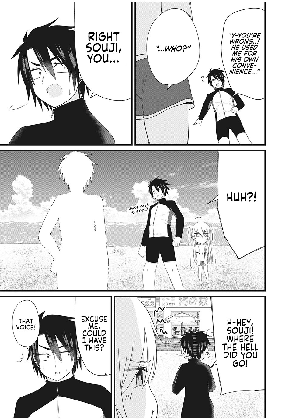 Russian Transfer Student Who Can't Speak Japanese Chapter 8 page 10 - Chapter 8: Filled Cucumber