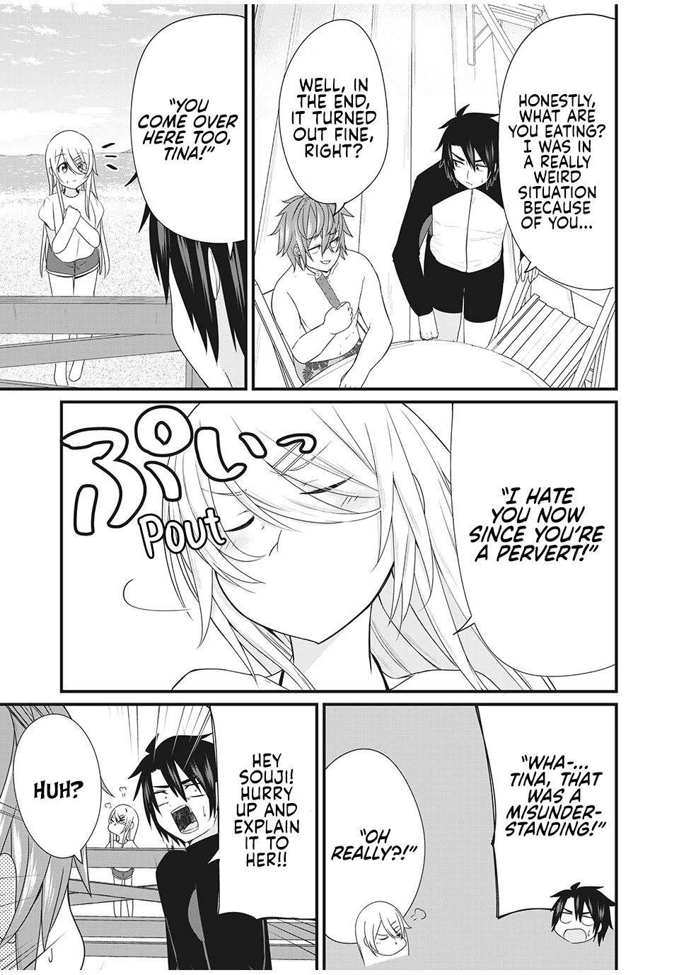 Russian Transfer Student Who Can't Speak Japanese Chapter 8 page 12 - Chapter 8: Filled Cucumber