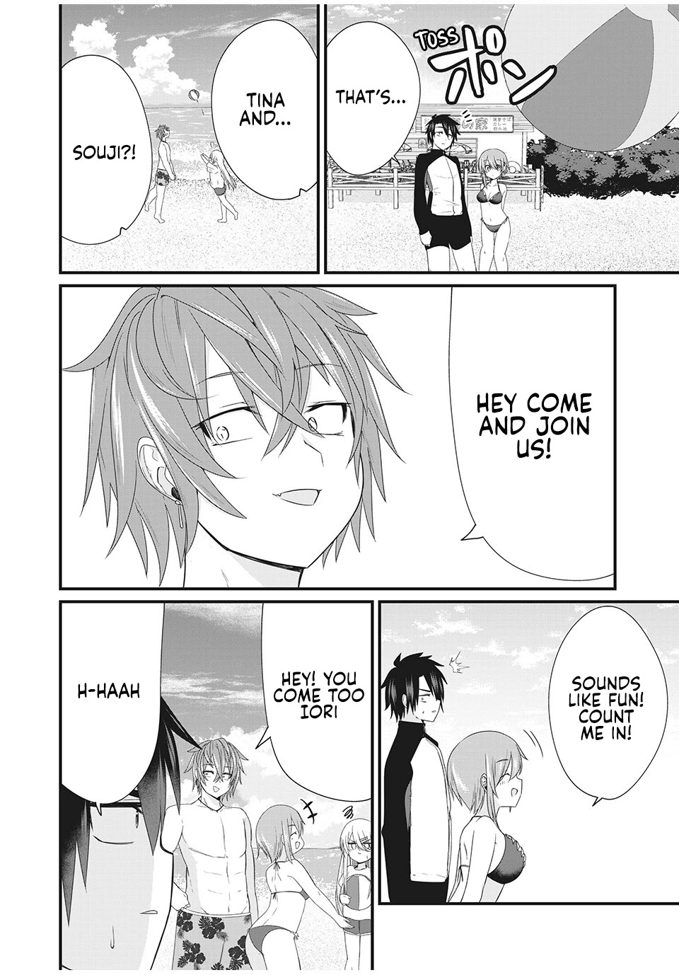 Russian Transfer Student Who Can't Speak Japanese Chapter 8 page 15 - Chapter 8: Filled Cucumber