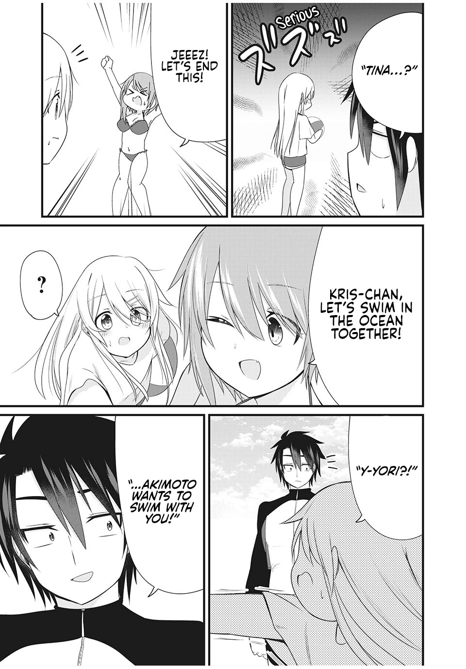 Russian Transfer Student Who Can't Speak Japanese Chapter 8 page 18 - Chapter 8: Filled Cucumber