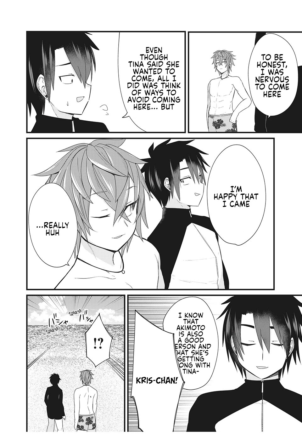 Russian Transfer Student Who Can't Speak Japanese Chapter 8 page 21 - Chapter 8: Filled Cucumber