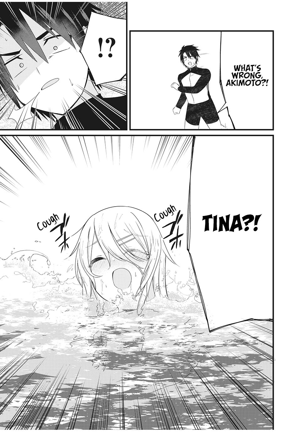 Russian Transfer Student Who Can't Speak Japanese Chapter 8 page 22 - Chapter 8: Filled Cucumber