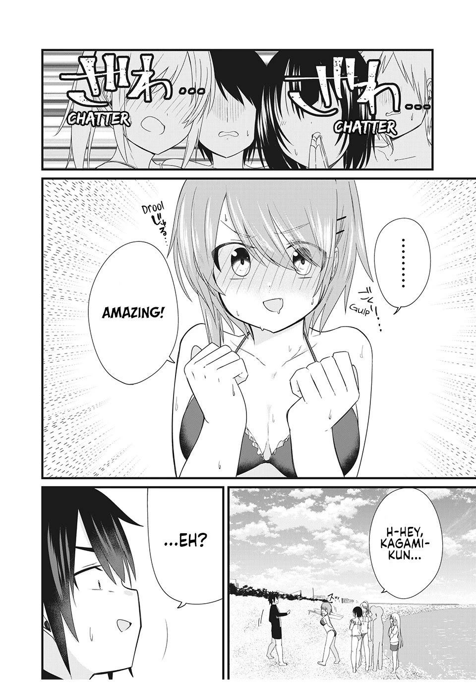 Russian Transfer Student Who Can't Speak Japanese Chapter 8 page 7 - Chapter 8: Filled Cucumber
