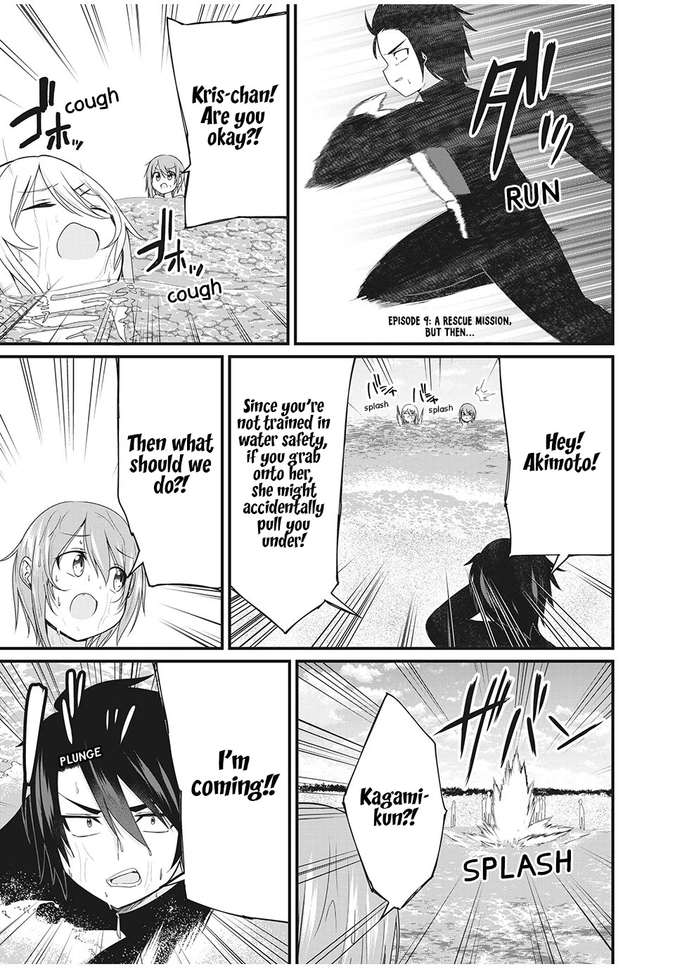 Russian Transfer Student Who Can't Speak Japanese Chapter 9 page 2 - Chapter 9: A Rescue Mission, but Then…