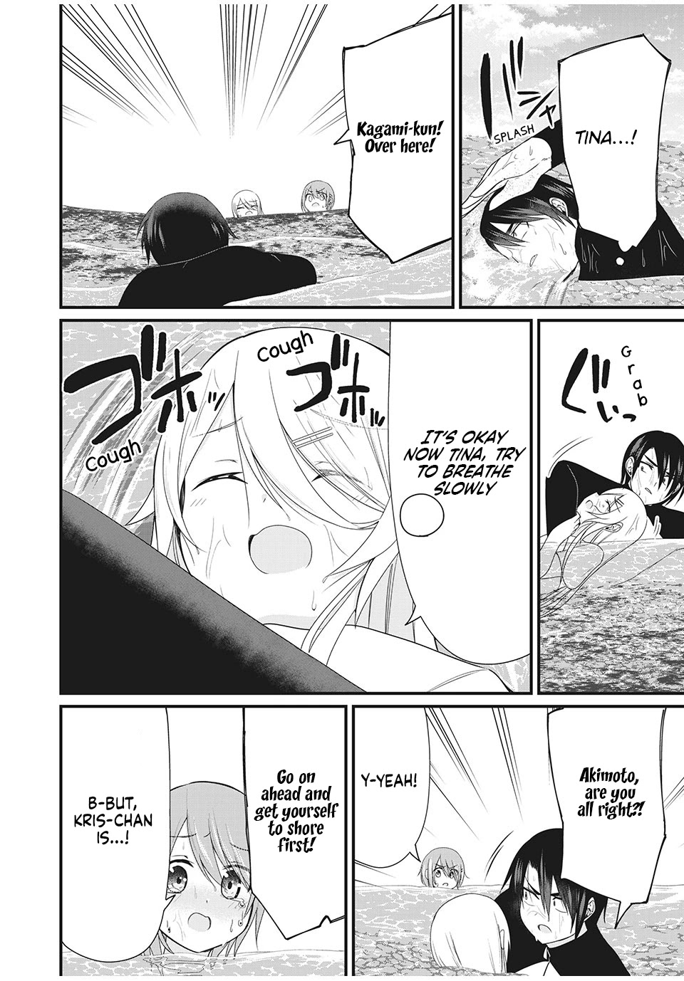 Russian Transfer Student Who Can't Speak Japanese Chapter 9 page 3 - Chapter 9: A Rescue Mission, but Then…