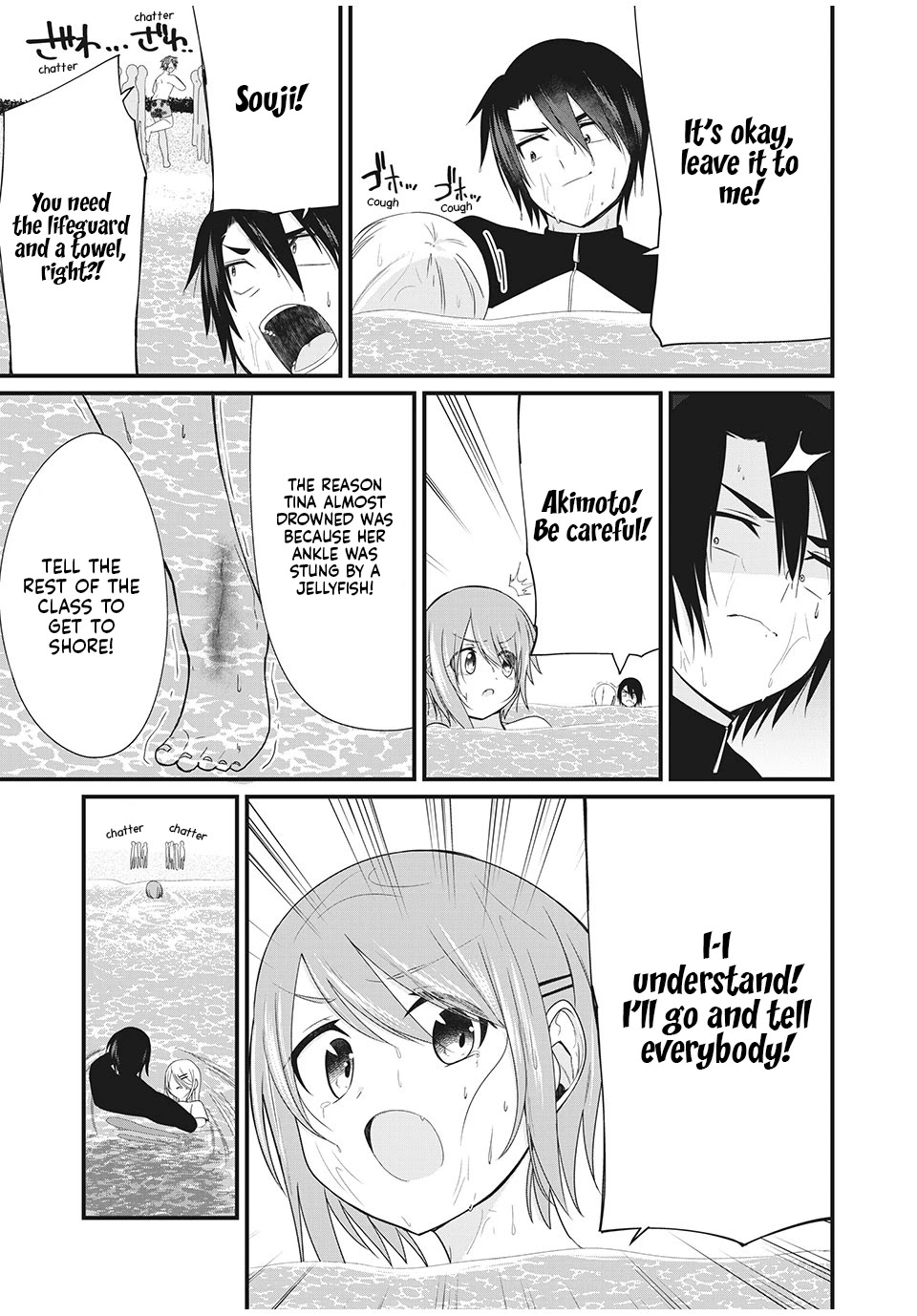 Russian Transfer Student Who Can't Speak Japanese Chapter 9 page 4 - Chapter 9: A Rescue Mission, but Then…