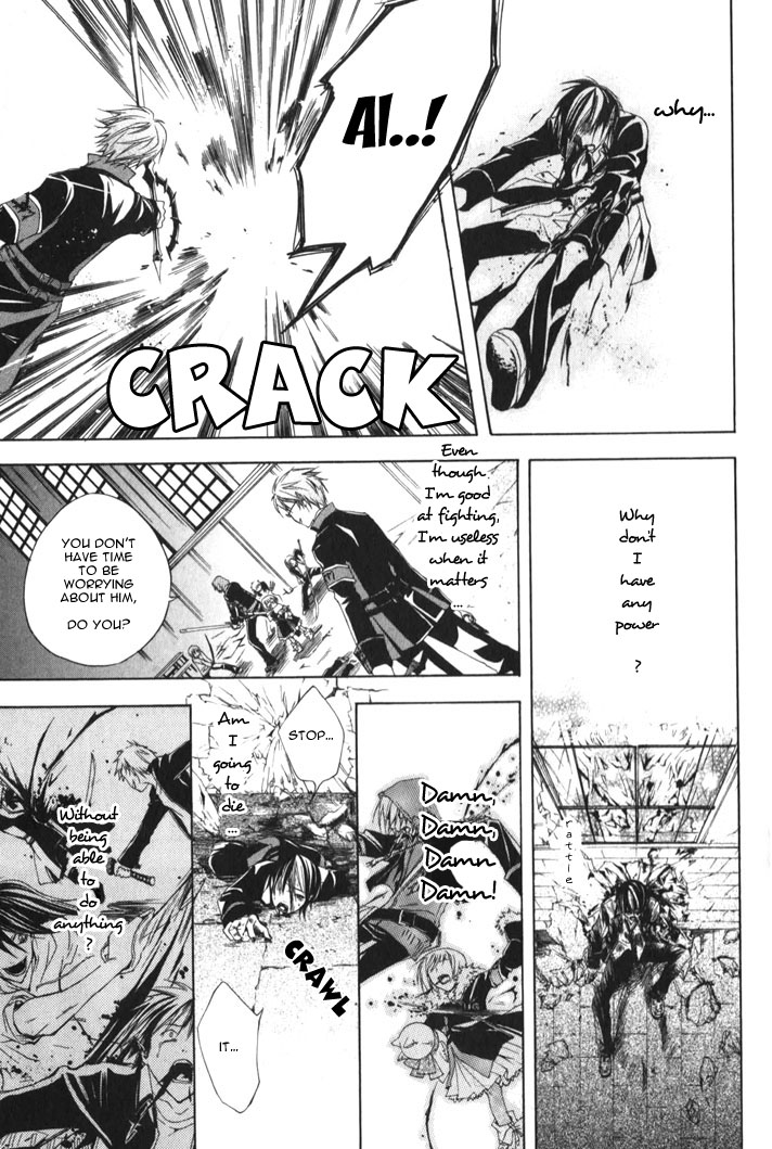 Rust Blaster Chapter 1.2 page 44 - Chapter 1 v2 : 1st cry : Dancing under the Crazy Moon