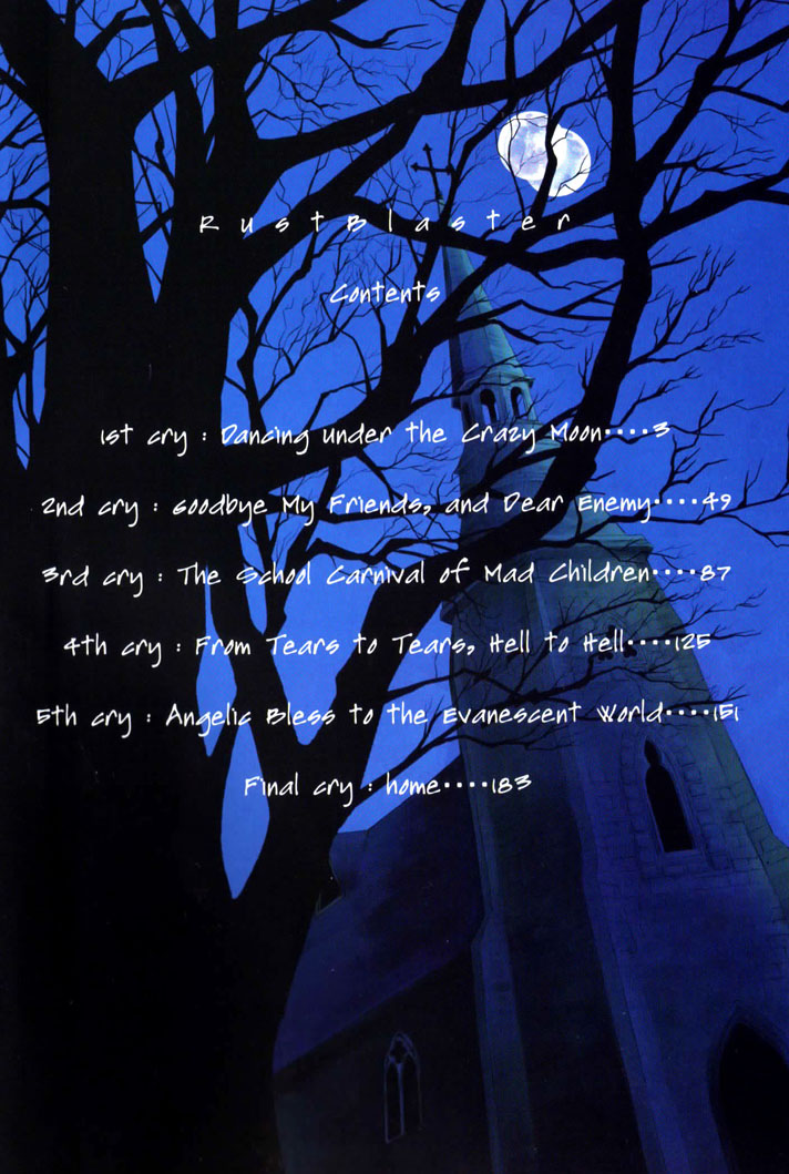Rust Blaster Chapter 1.2 page 8 - Chapter 1 v2 : 1st cry : Dancing under the Crazy Moon