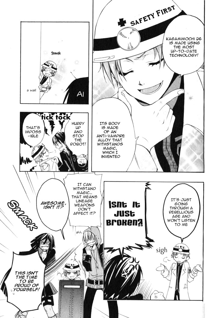 Rust Blaster Chapter 3.2 page 13 - Chapter 3 v2 : 3rd cry : The School Carnival of Mad Children