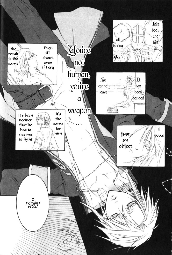 Rust Blaster Chapter 3.2 page 16 - Chapter 3 v2 : 3rd cry : The School Carnival of Mad Children