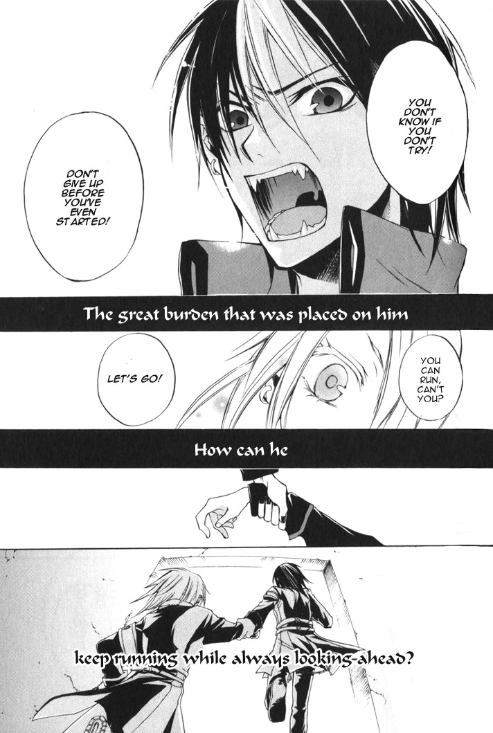 Rust Blaster Chapter 3.2 page 19 - Chapter 3 v2 : 3rd cry : The School Carnival of Mad Children