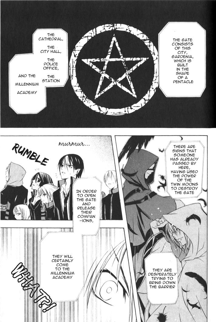 Rust Blaster Chapter 3.2 page 3 - Chapter 3 v2 : 3rd cry : The School Carnival of Mad Children
