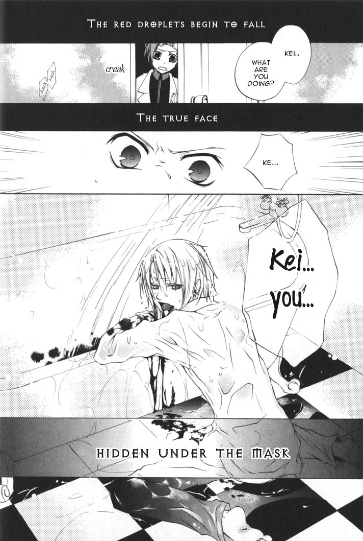 Rust Blaster Chapter 3.2 page 38 - Chapter 3 v2 : 3rd cry : The School Carnival of Mad Children