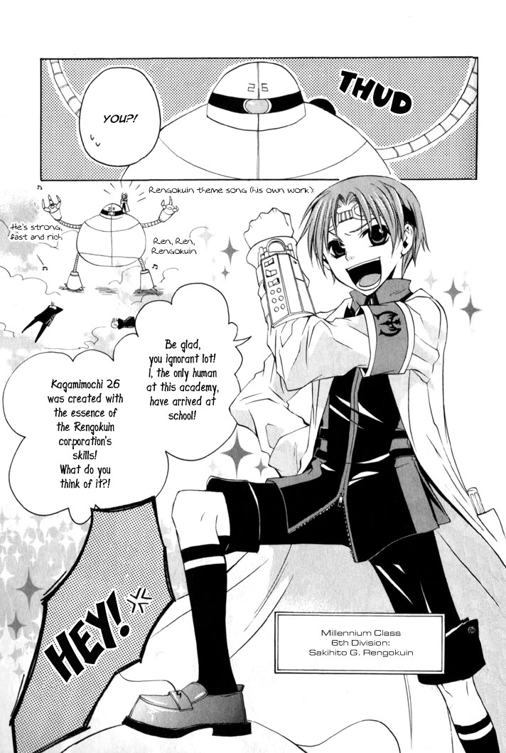Rust Blaster Chapter 3.2 page 5 - Chapter 3 v2 : 3rd cry : The School Carnival of Mad Children