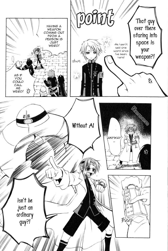 Rust Blaster Chapter 3.2 page 8 - Chapter 3 v2 : 3rd cry : The School Carnival of Mad Children