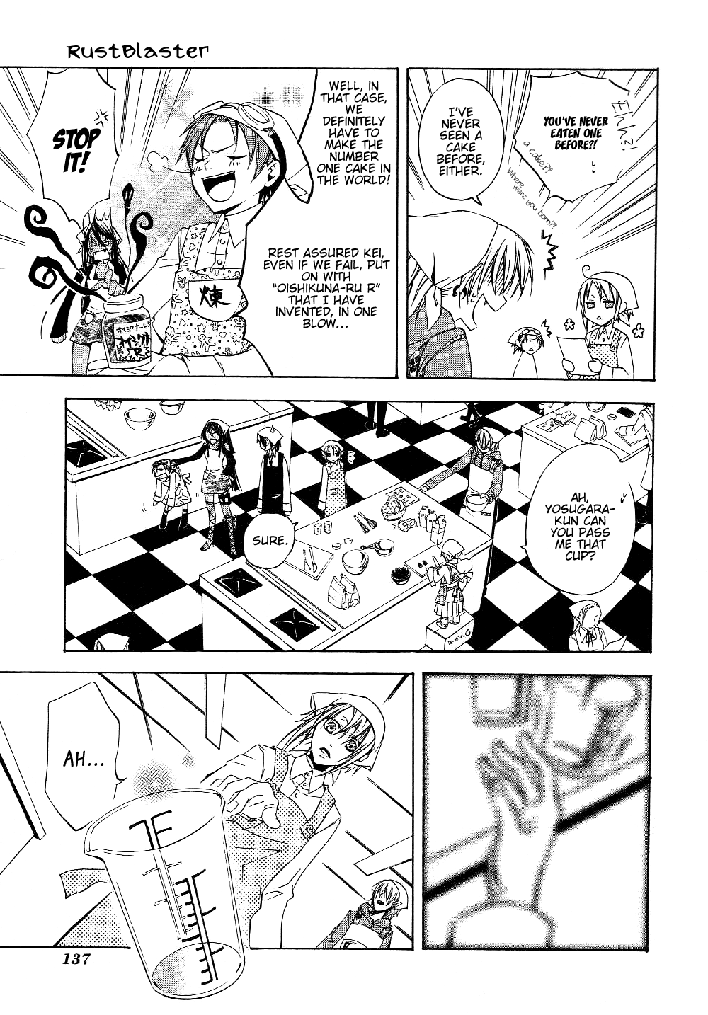 Rust Blaster Chapter 4.4 page 13 - Chapter 4 v4 : 4th cry : From Tears to Tears, Hell to Hell