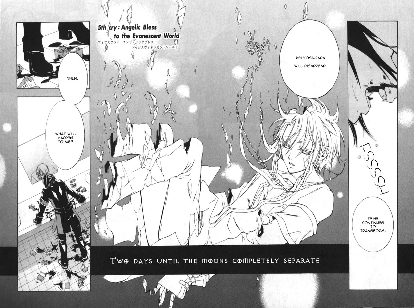 Rust Blaster Chapter 5.2 page 2 - Chapter 5 v2 : 5th cry : Angelic Bless to the Evanescent World