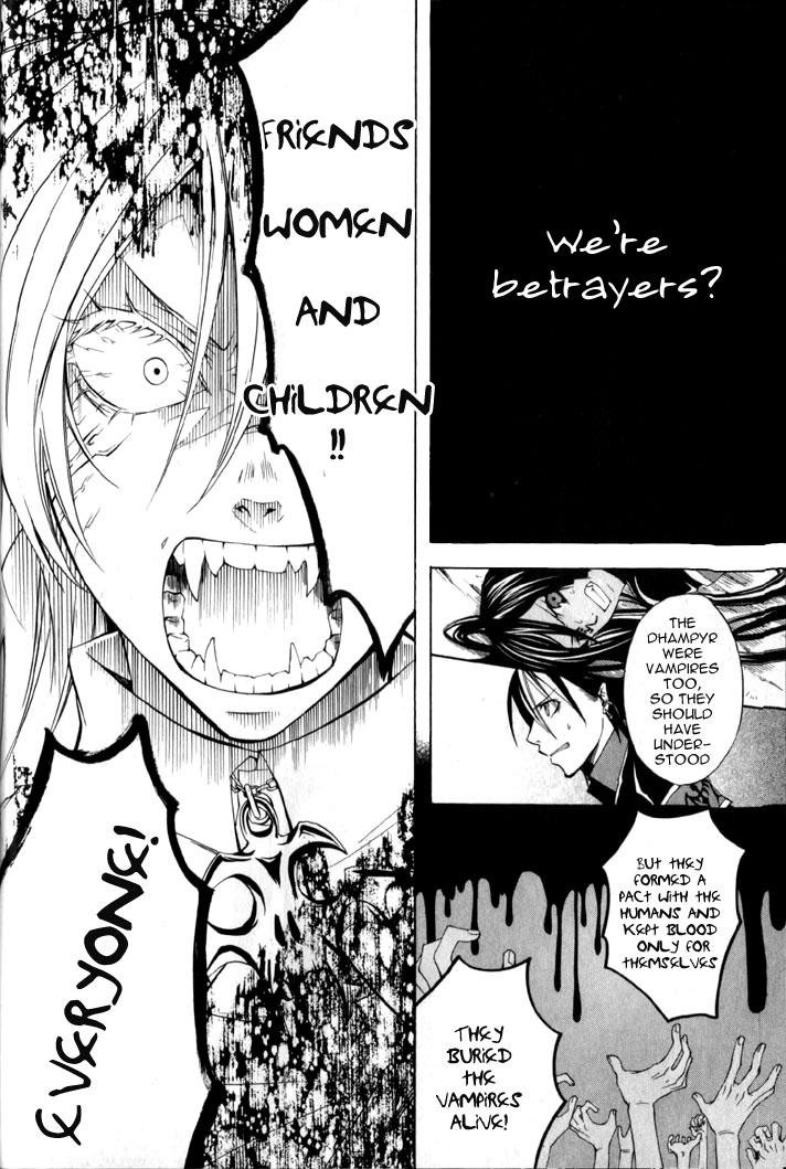Rust Blaster Chapter 5.2 page 20 - Chapter 5 v2 : 5th cry : Angelic Bless to the Evanescent World