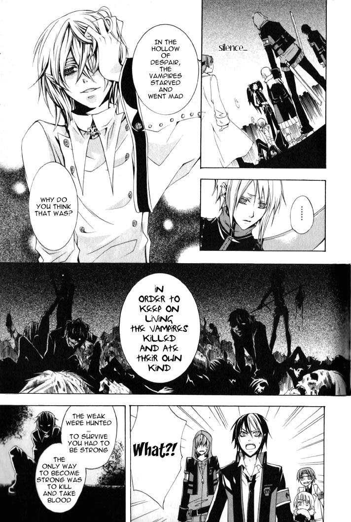 Rust Blaster Chapter 5.2 page 21 - Chapter 5 v2 : 5th cry : Angelic Bless to the Evanescent World