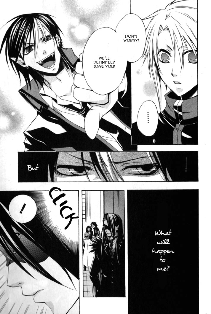 Rust Blaster Chapter 5.2 page 8 - Chapter 5 v2 : 5th cry : Angelic Bless to the Evanescent World