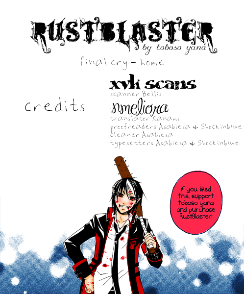 Rust Blaster Chapter 6.4 page 1 - Chapter 6 v4 : Final cry : home [End]