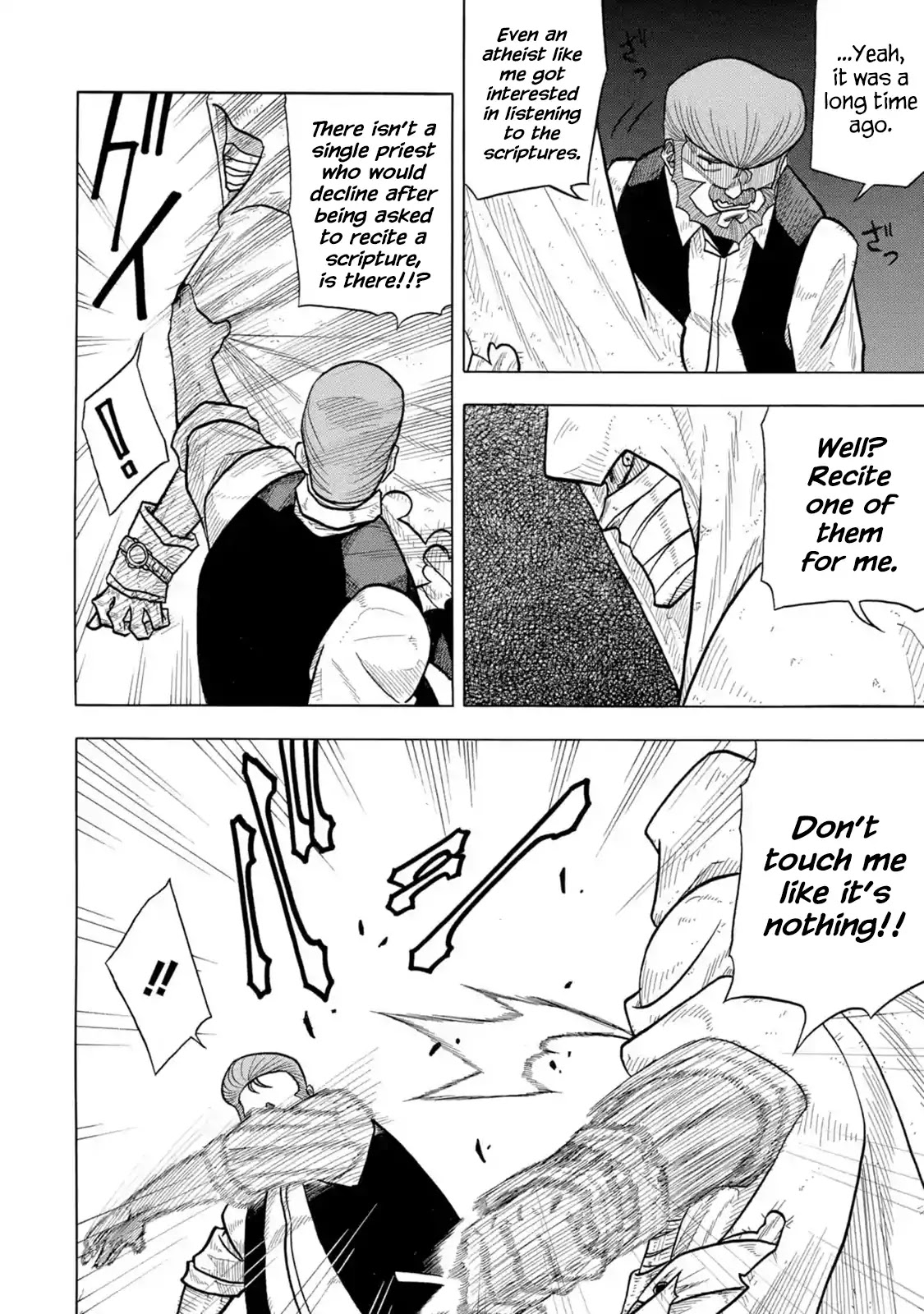 Rust-Eater Bisco Chapter 1 page 13 - Chapter 1