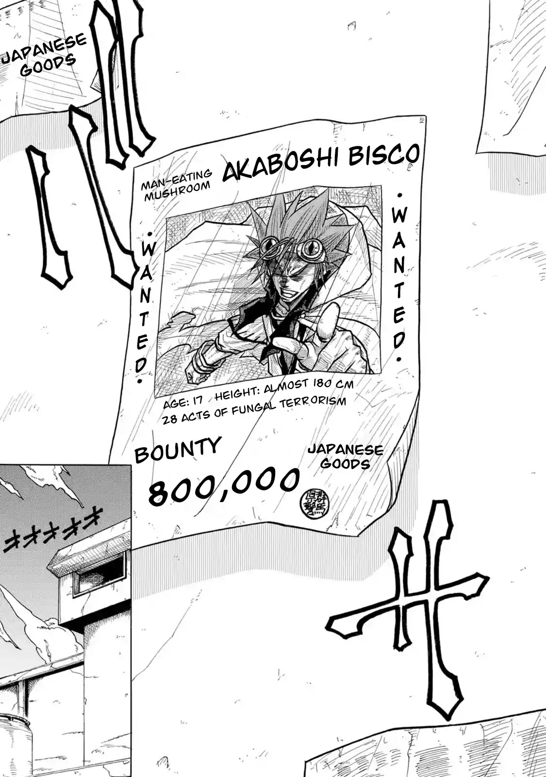 Rust-Eater Bisco Chapter 1 page 6 - Chapter 1