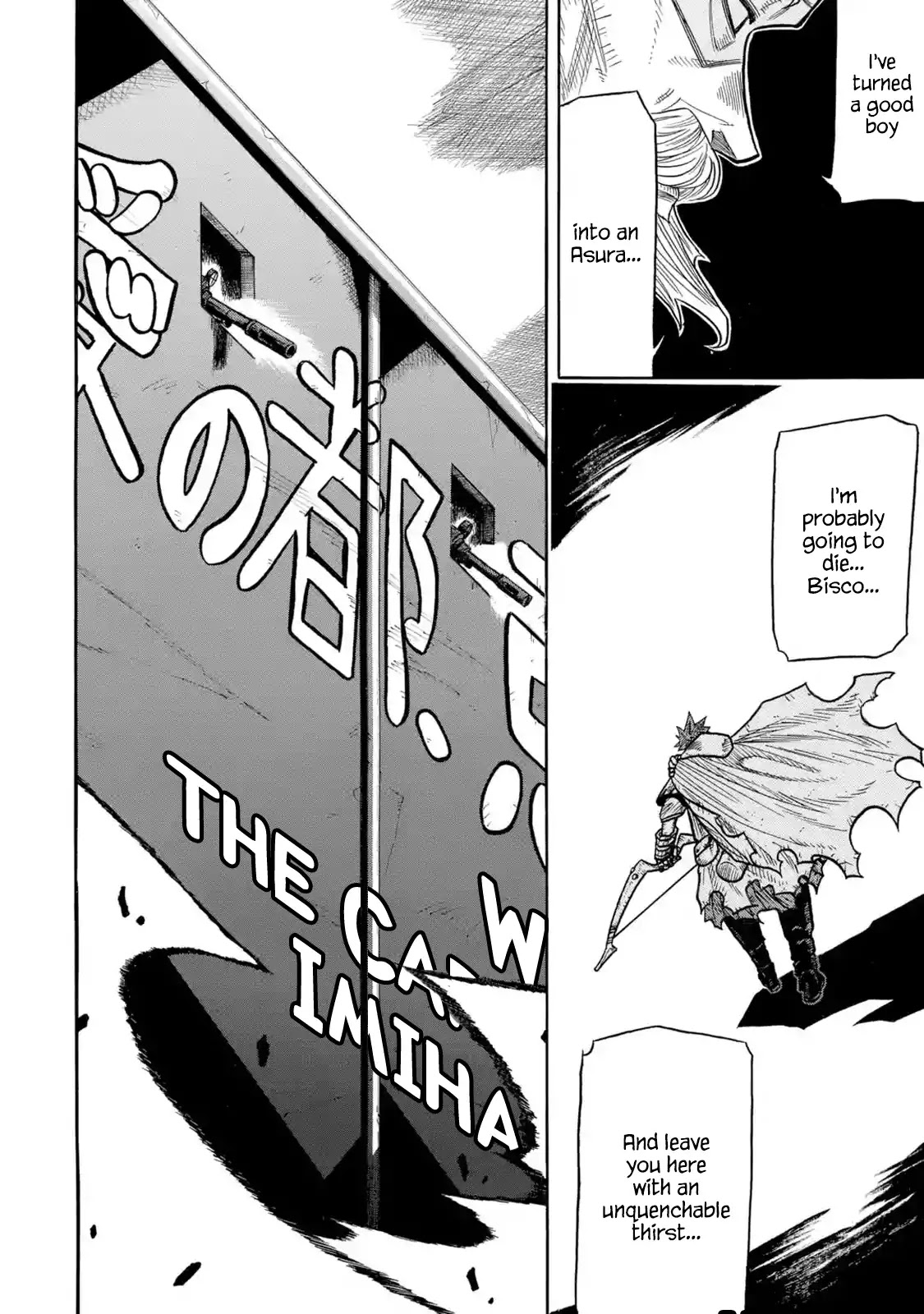Rust-Eater Bisco Chapter 2 page 6 - Chapter 2
