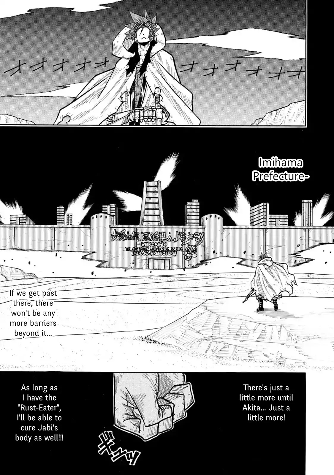 Rust-Eater Bisco Chapter 2 page 7 - Chapter 2