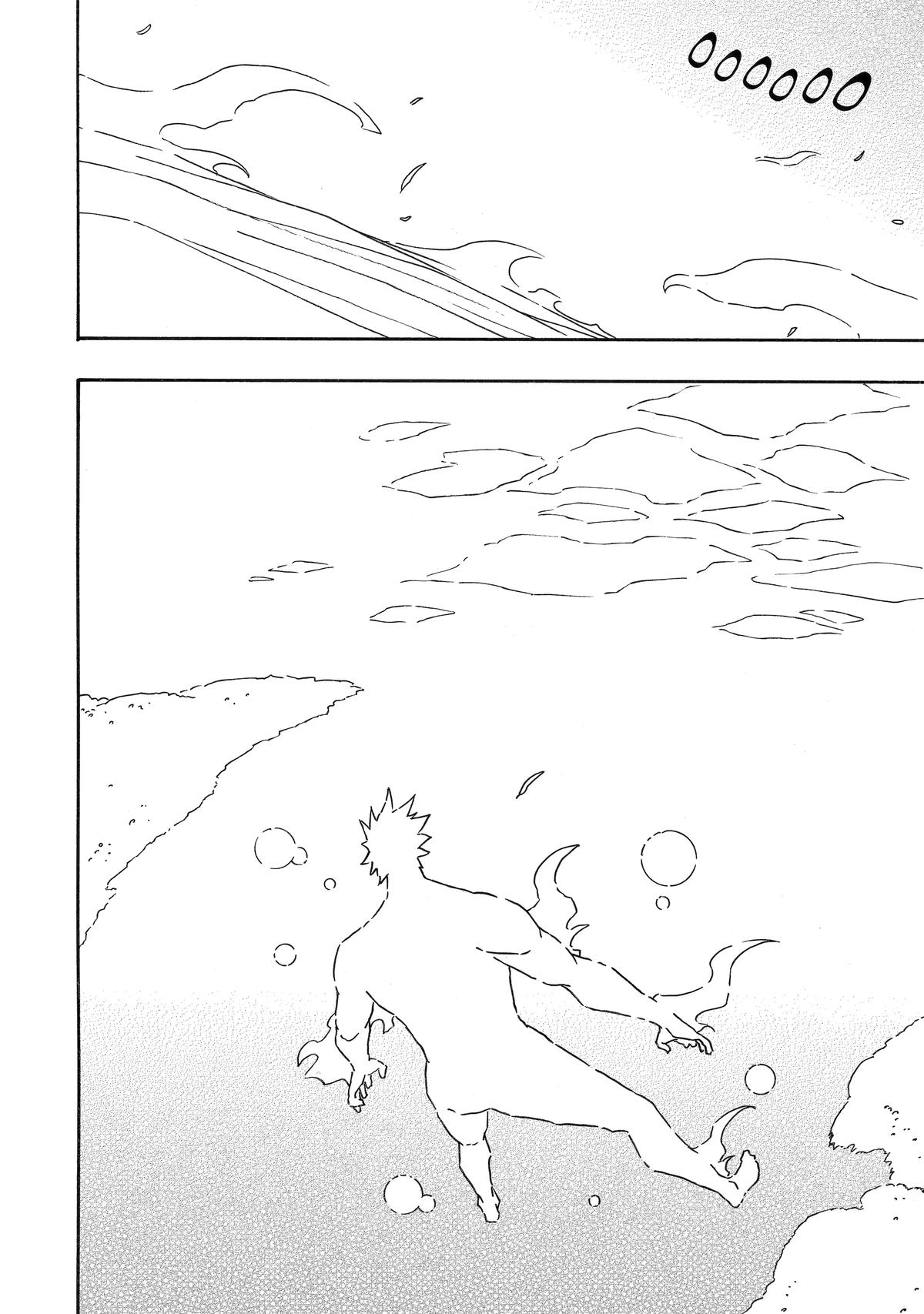 Rust-Eater Bisco Chapter 20 page 18 - Chapter 20