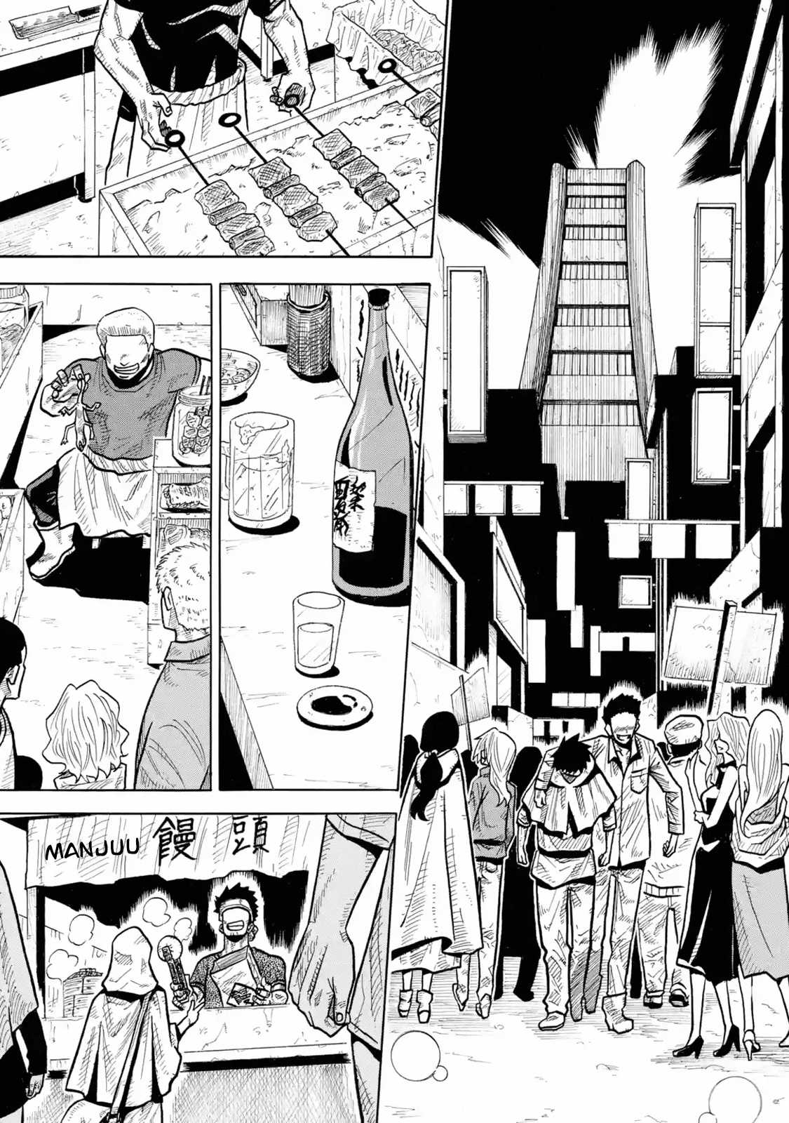 Rust-Eater Bisco Chapter 3 page 10 - Chapter 3