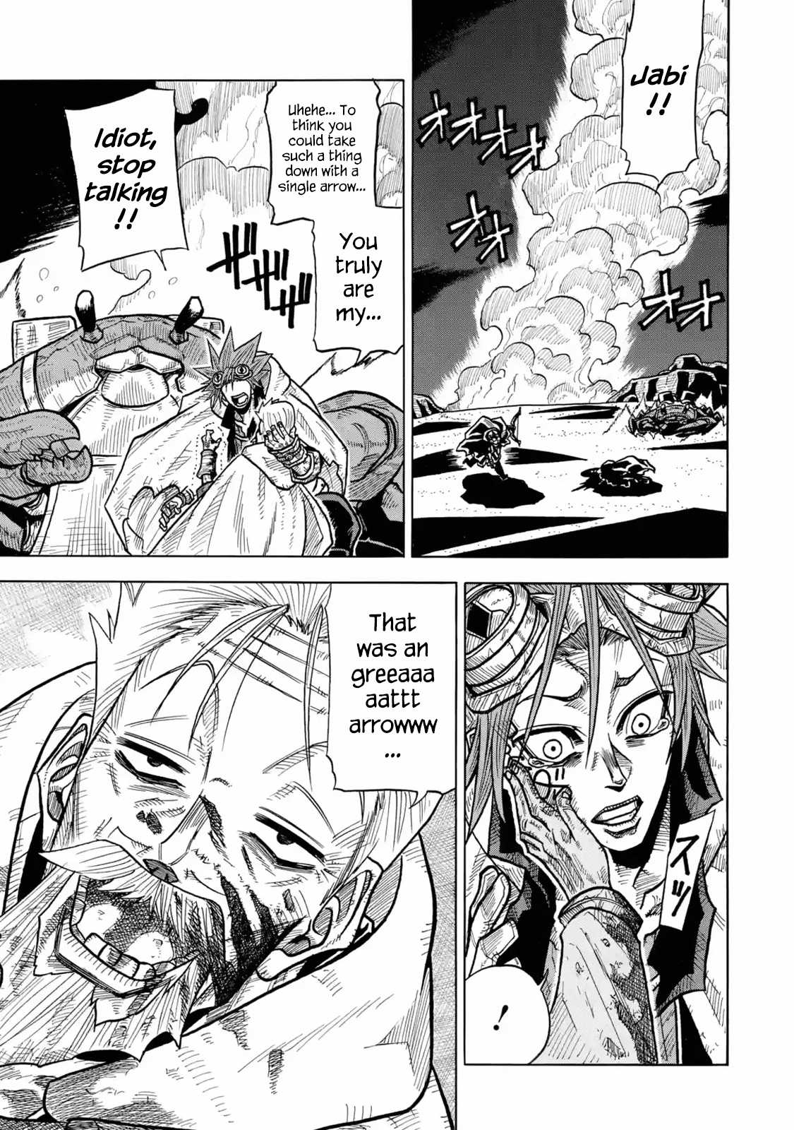 Rust-Eater Bisco Chapter 3 page 6 - Chapter 3