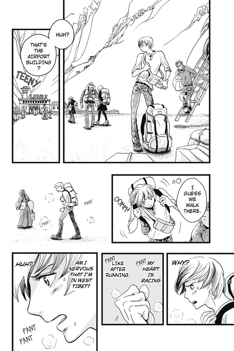 Ruten no Teruma Chapter 1 page 10 - Chapter 1: City in the Sky - Part 1