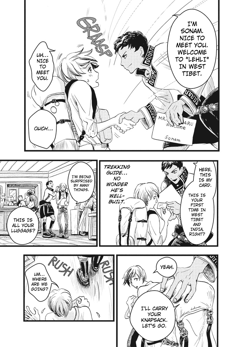 Ruten no Teruma Chapter 1 page 13 - Chapter 1: City in the Sky - Part 1