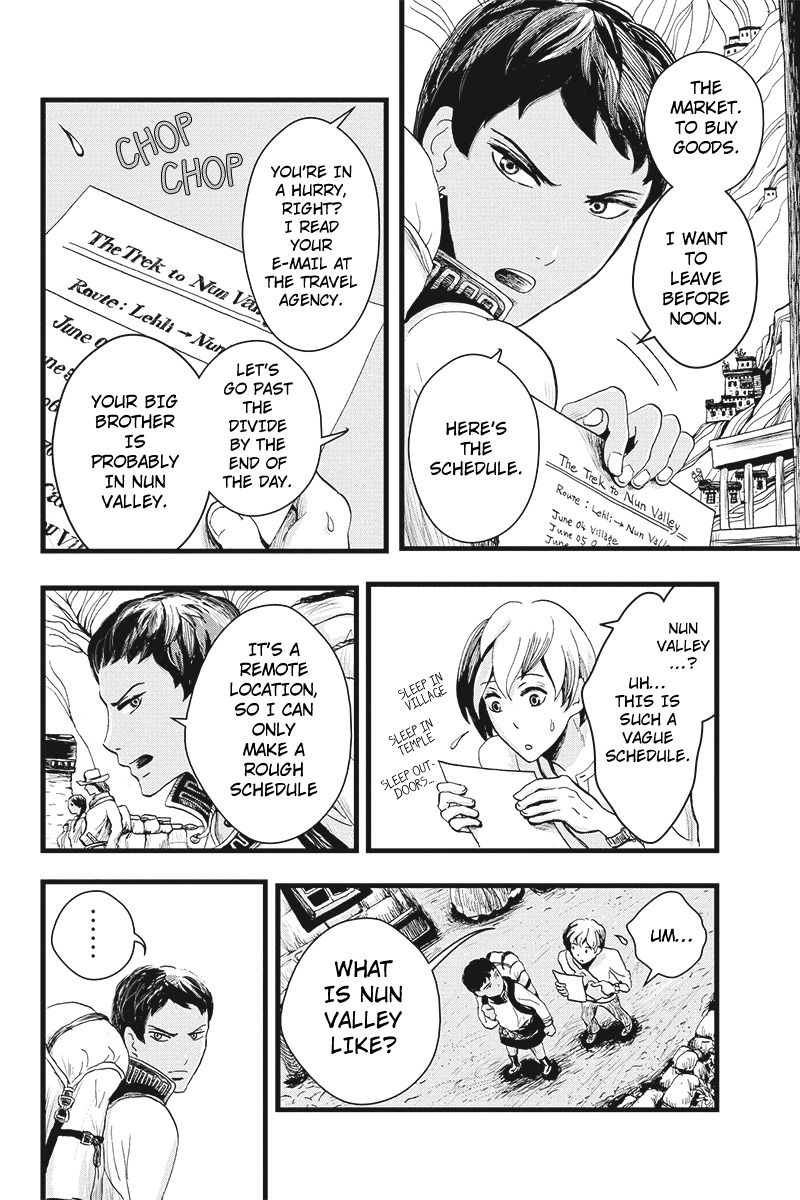 Ruten no Teruma Chapter 1 page 14 - Chapter 1: City in the Sky - Part 1