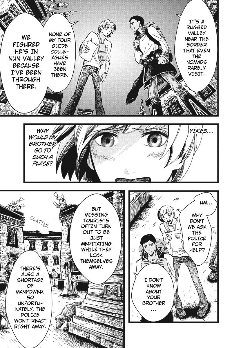 Ruten no Teruma Chapter 1 page 15 - Chapter 1: City in the Sky - Part 1
